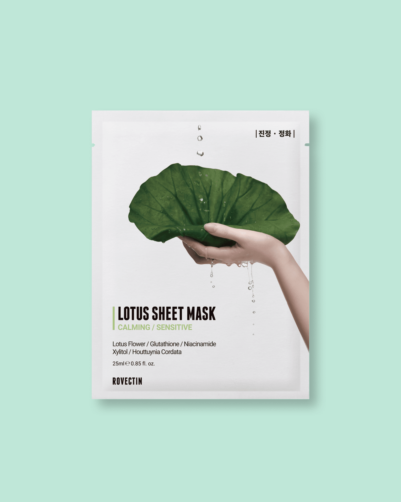 Calming Lotus Sheet Mask