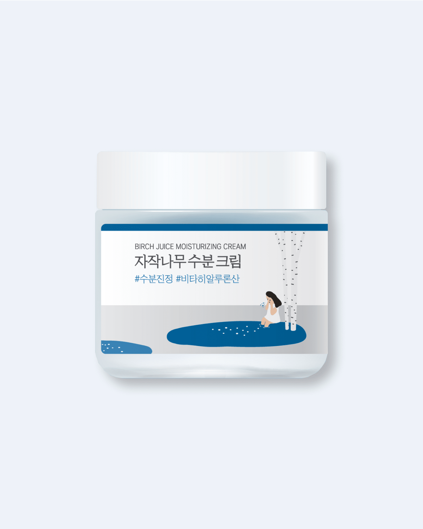 Birch Juice Moisturizing Cream