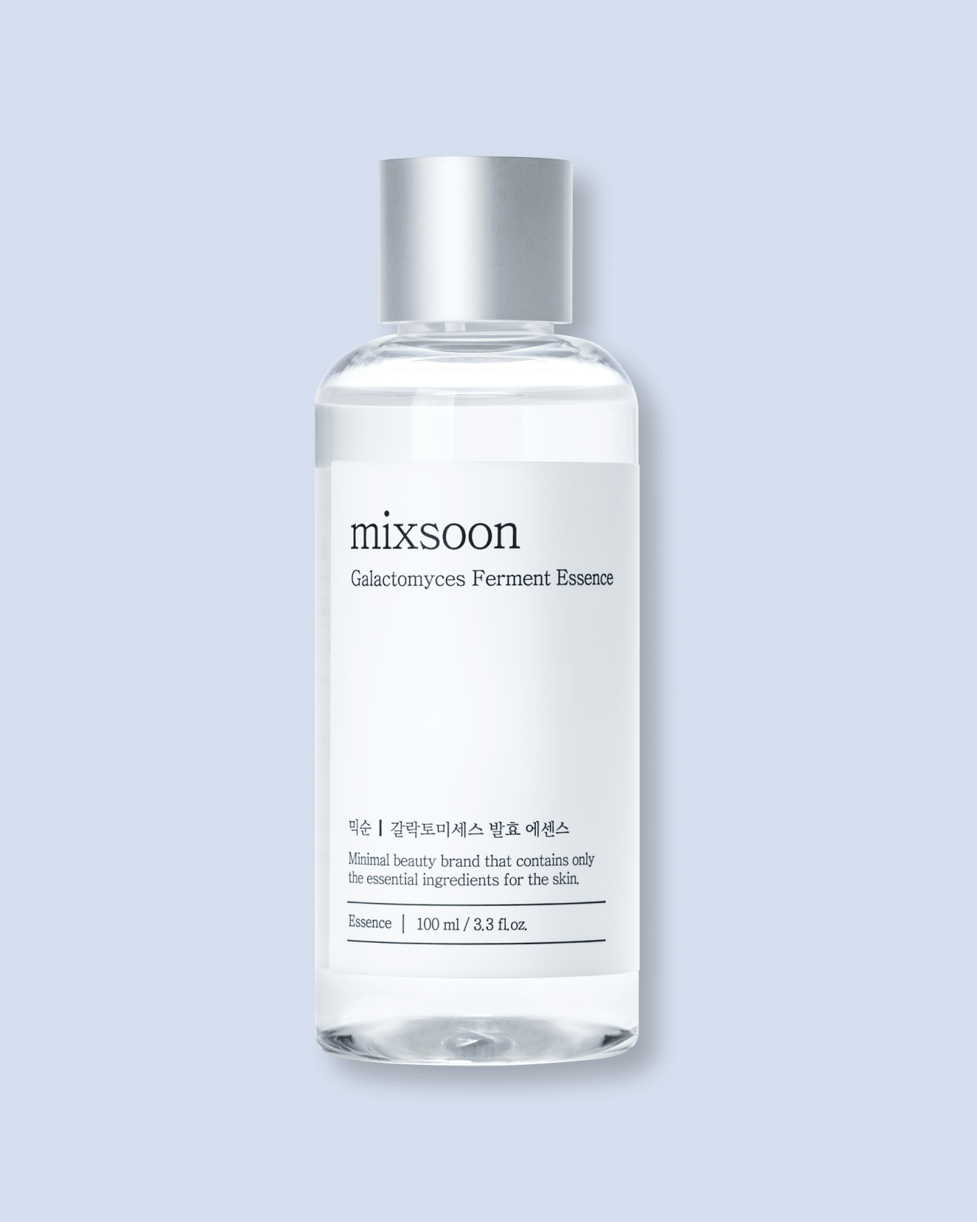 Galactomyces Ferment Essence