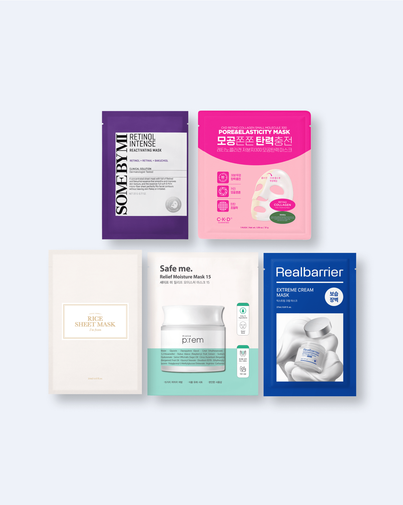 Anti-Aging Sheet Mask Set