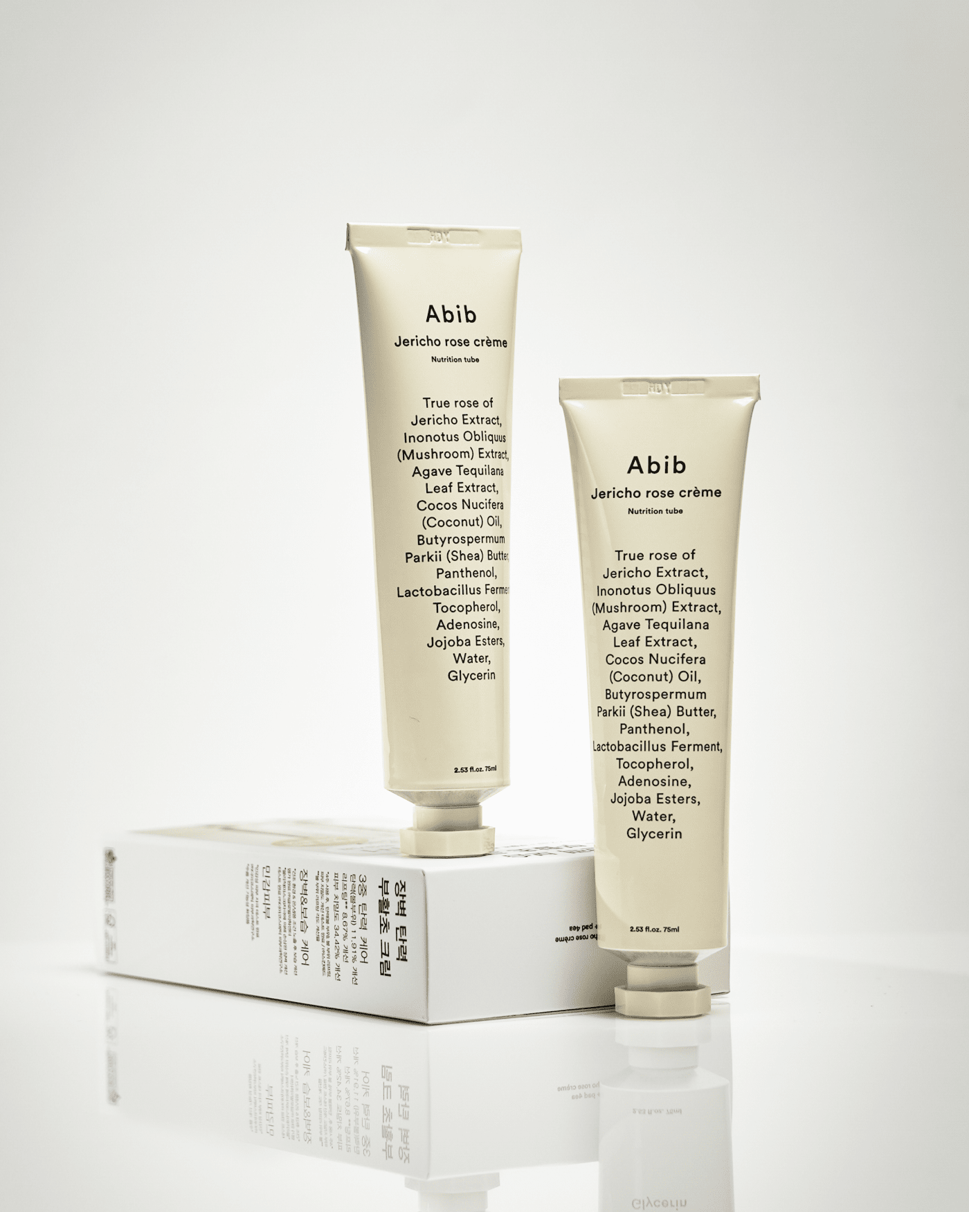 Jericho Rose Crème Nutrition Tube