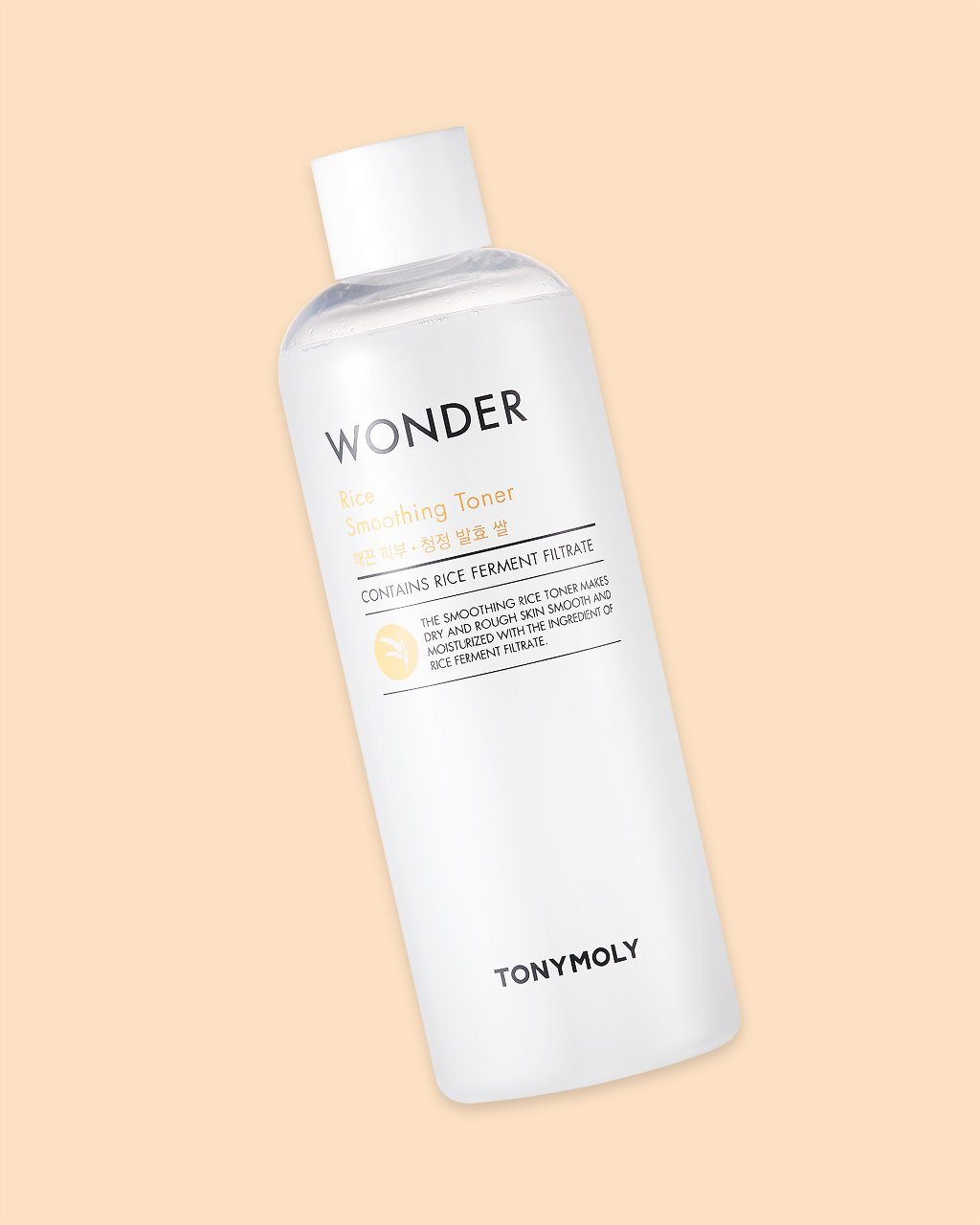 Wonder Rice Smoothing Toner