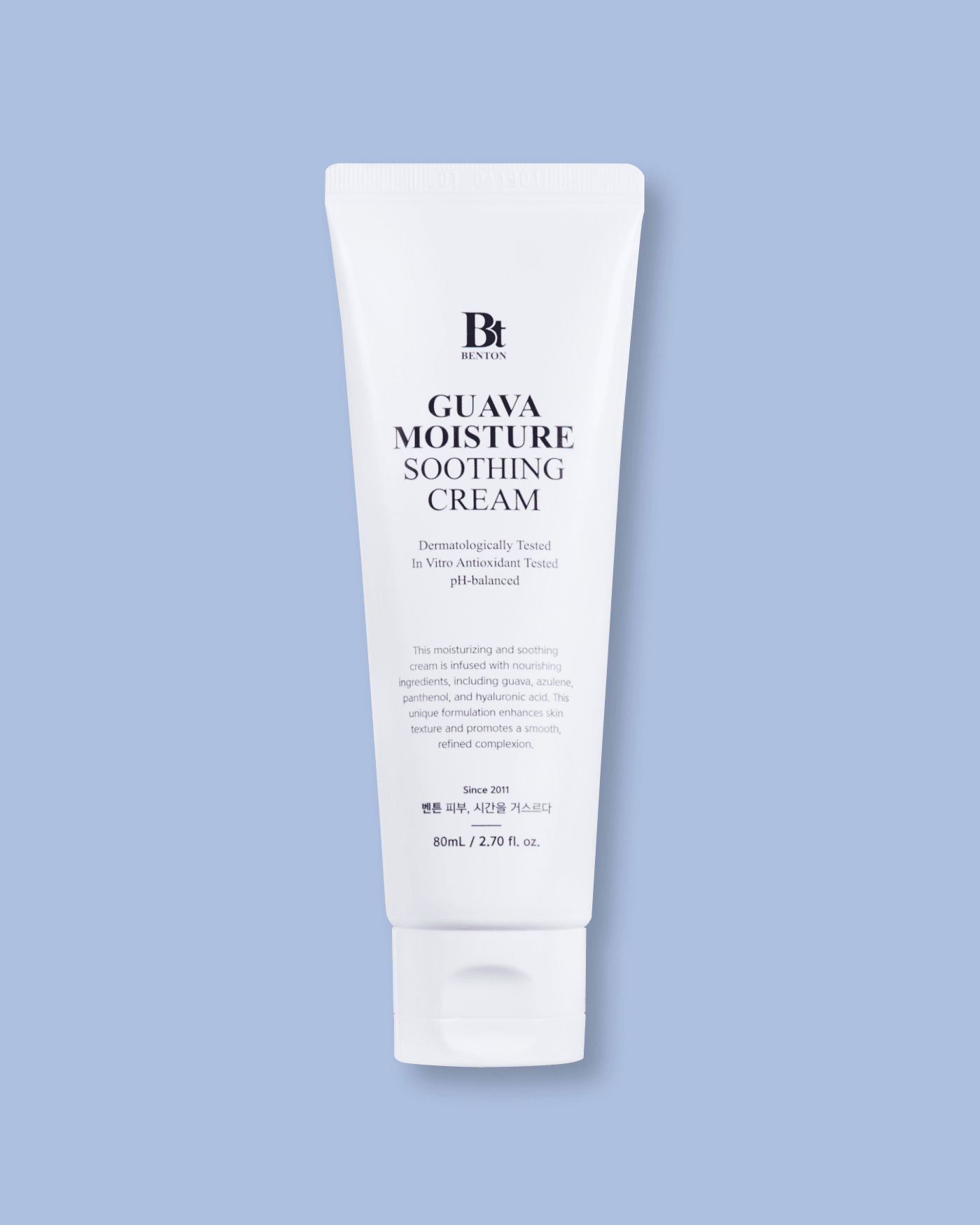 Guava Moisture Soothing Cream