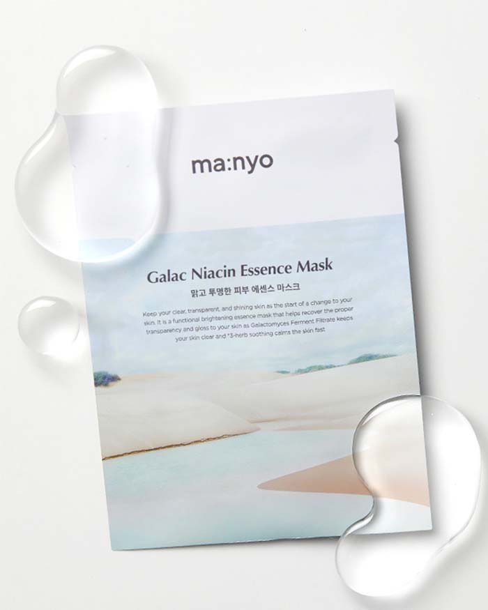 Galac Niacin Essence Mask