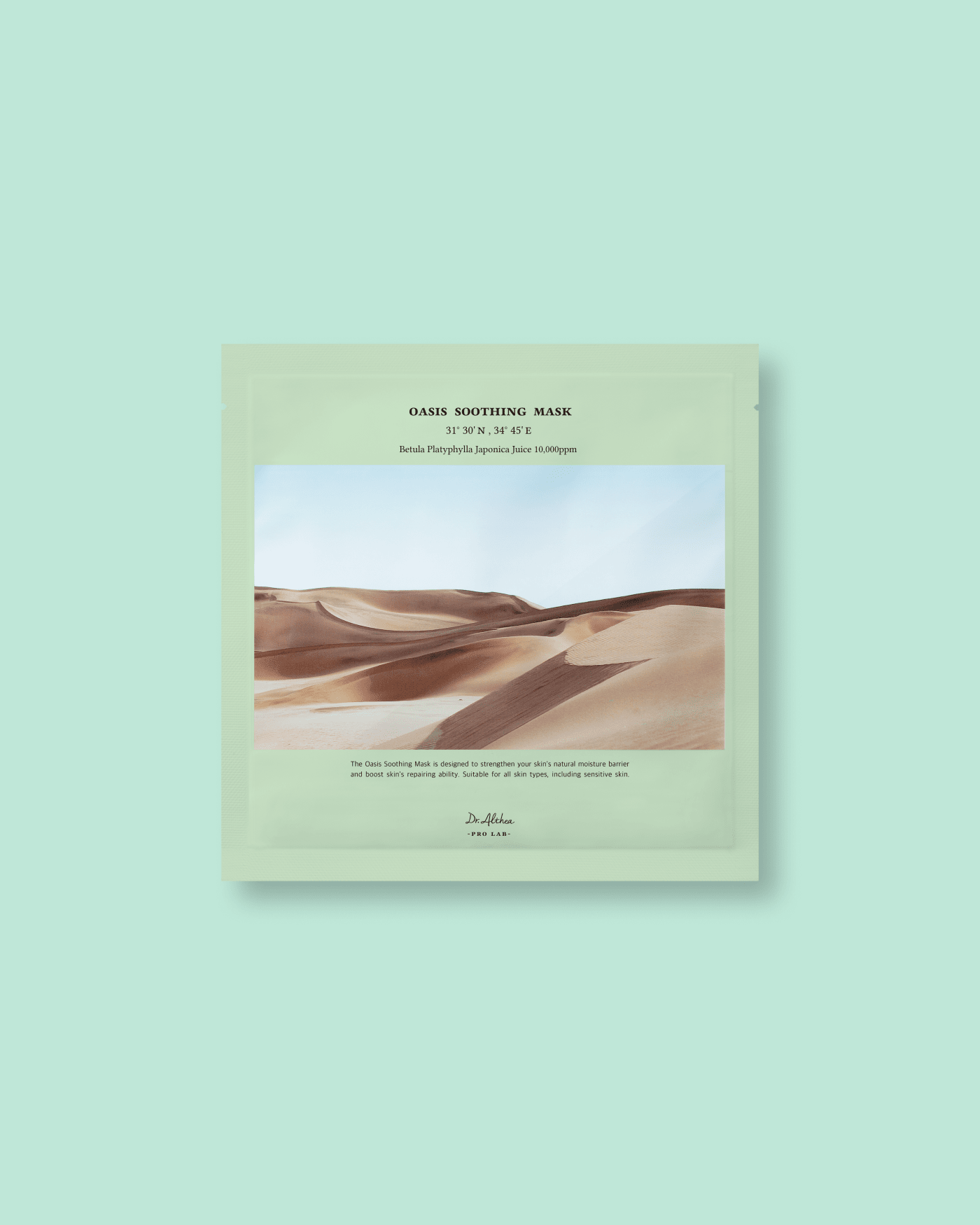 Oasis Soothing Mask