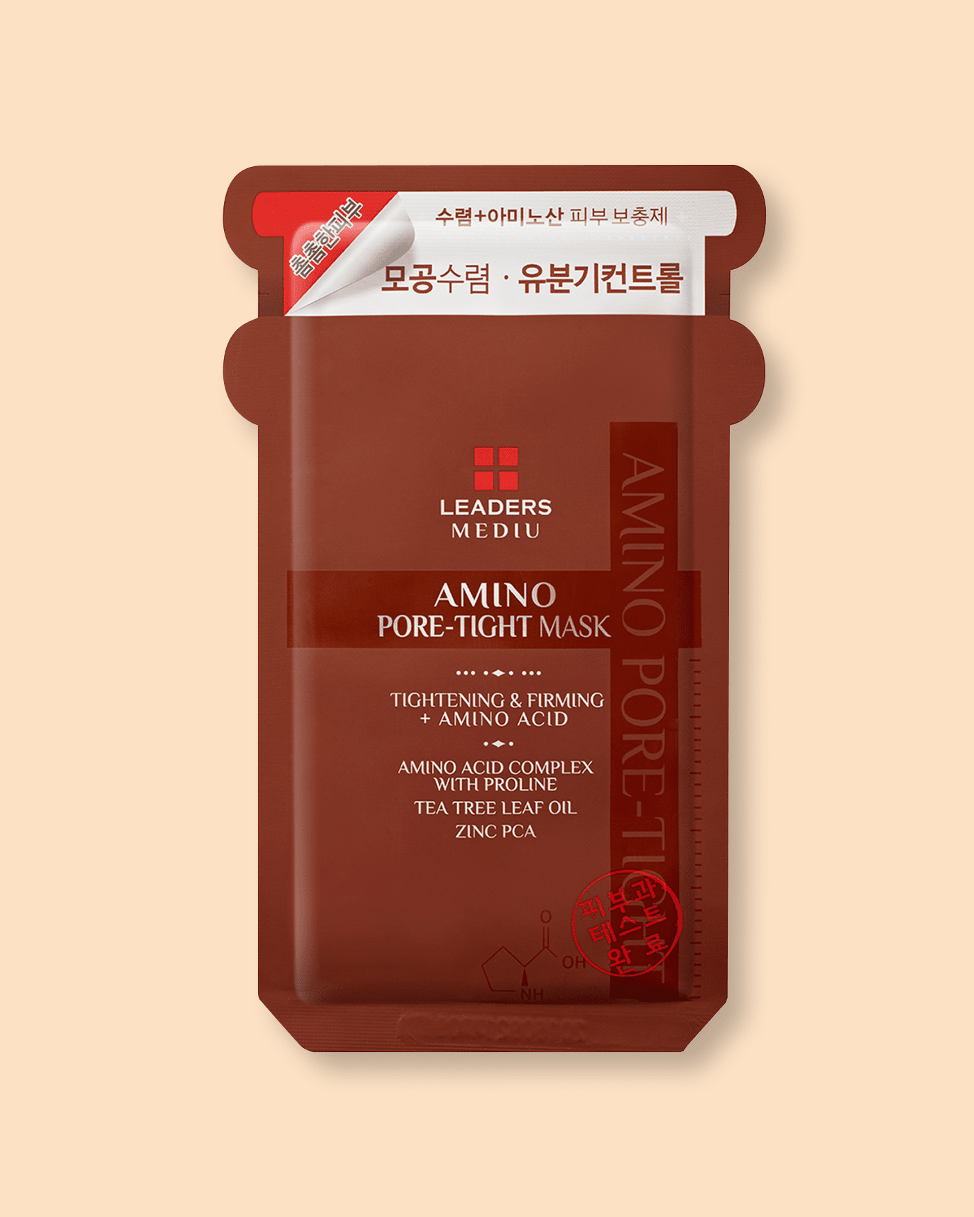 Mediu Amino Pore-Tight Mask