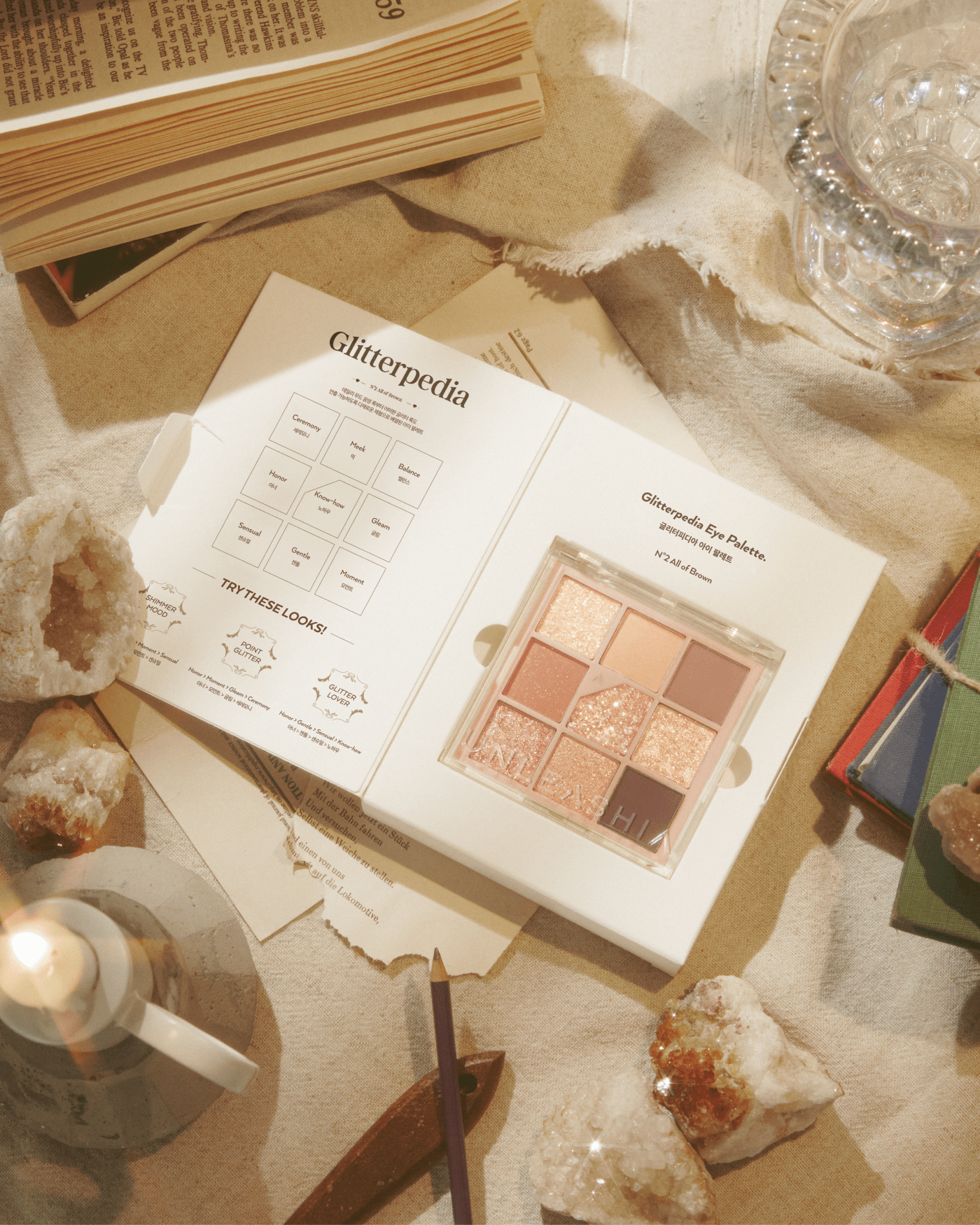 Glitterpedia Eye Palette - No2. All of Brown